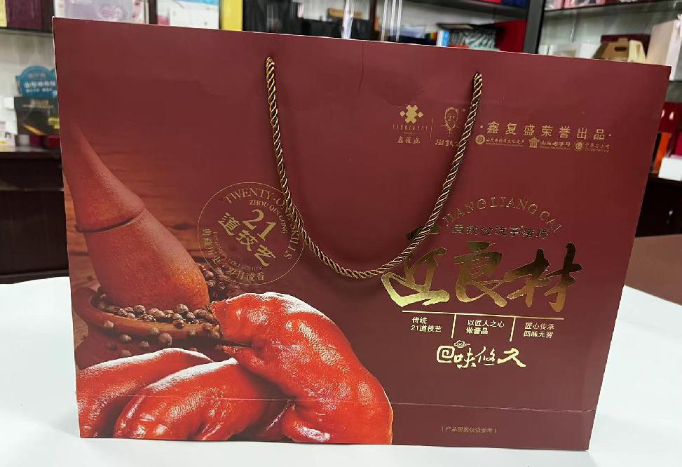 镇江礼品盒定制